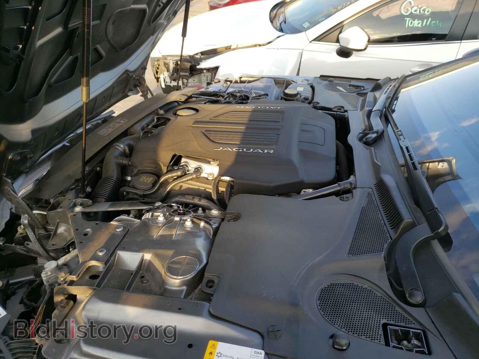 2017 JAGUAR F-TYPE - VIN: SAJWJ6K85HMK44181 - Фото 7
