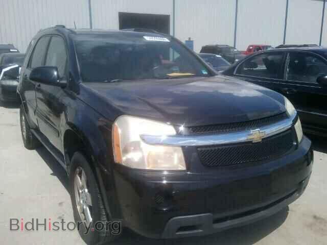Photo 2CNDL33F186070163 - CHEVROLET EQUINOX 2008