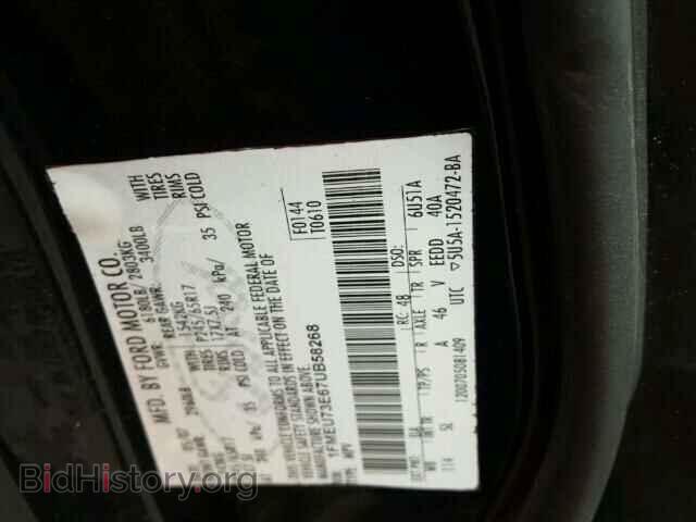 2007 FORD EXPLORER - VIN: 1FMEU73E67UB58268 - Фото 10