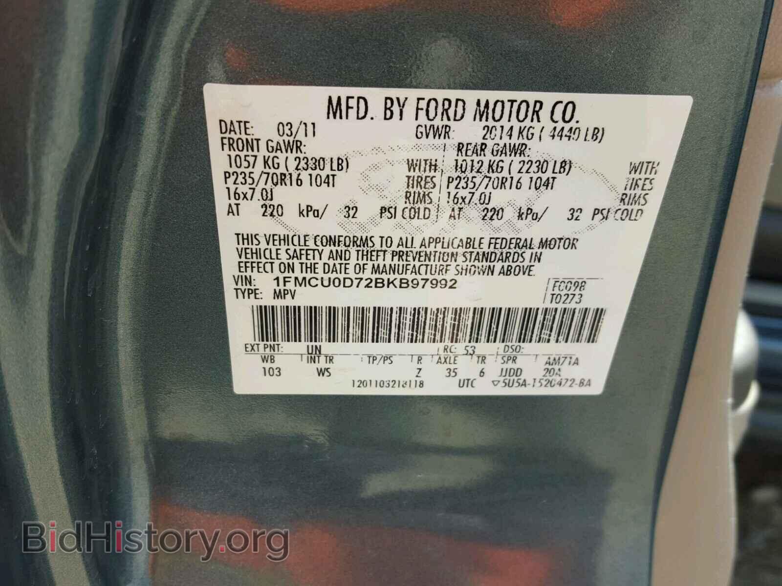 2011 FORD ESCAPE - VIN: 1FMCU0D72BKB97992 - Фото 10