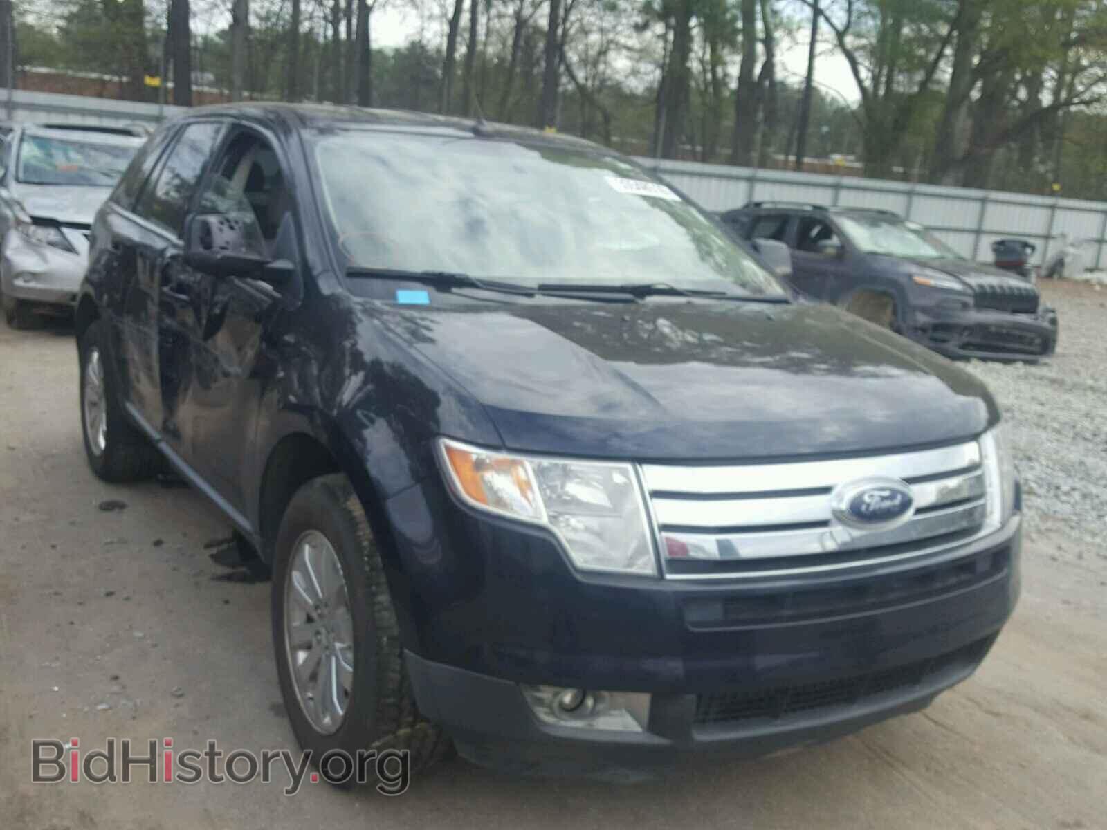 Фотография 2FMDK39C48BB32307 - FORD EDGE 2008