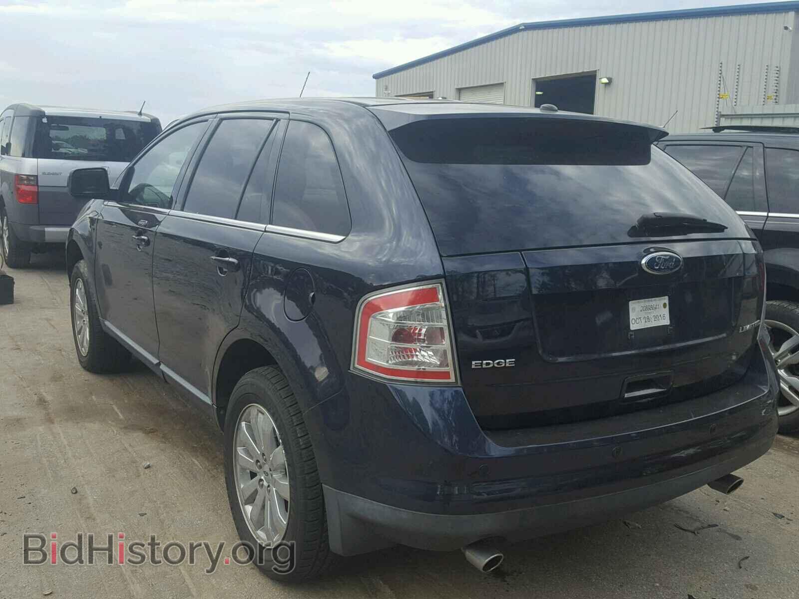 2008 FORD EDGE - VIN: 2FMDK39C48BB32307 - Photo 3