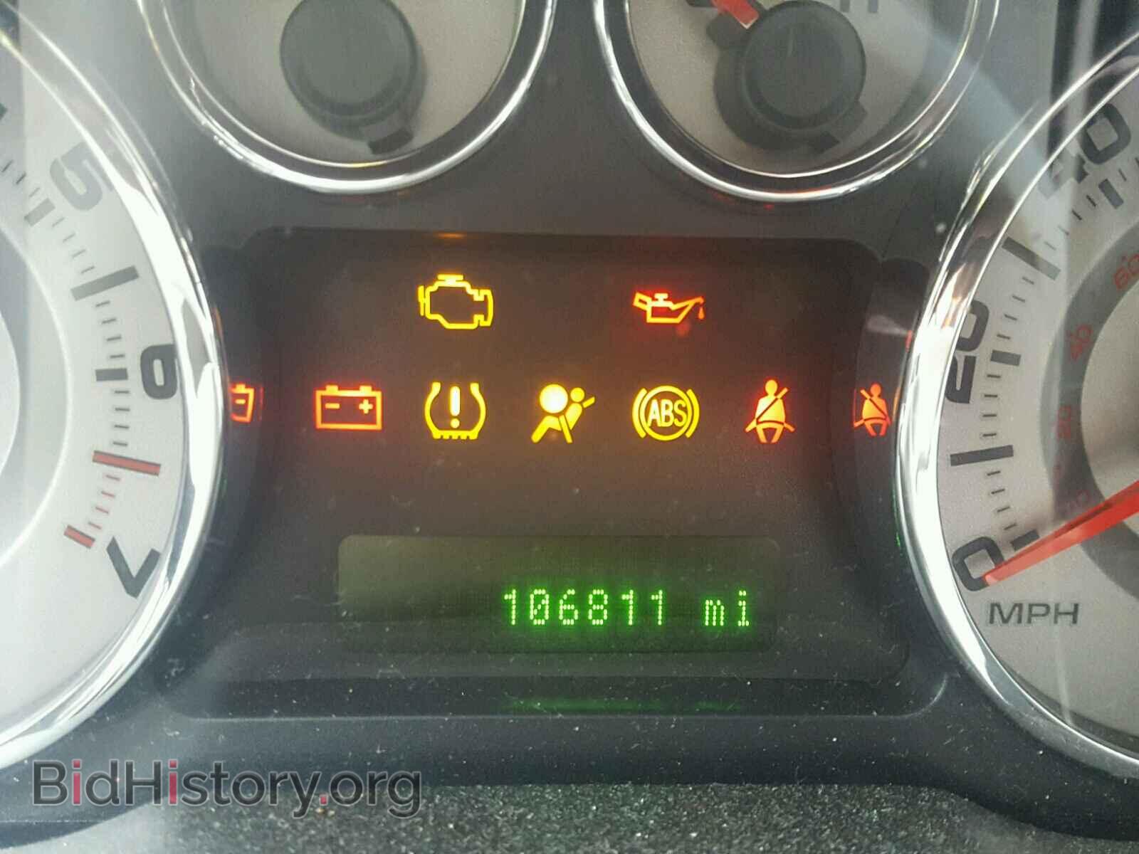 2008 FORD EDGE - VIN: 2FMDK39C48BB32307 - Photo 8