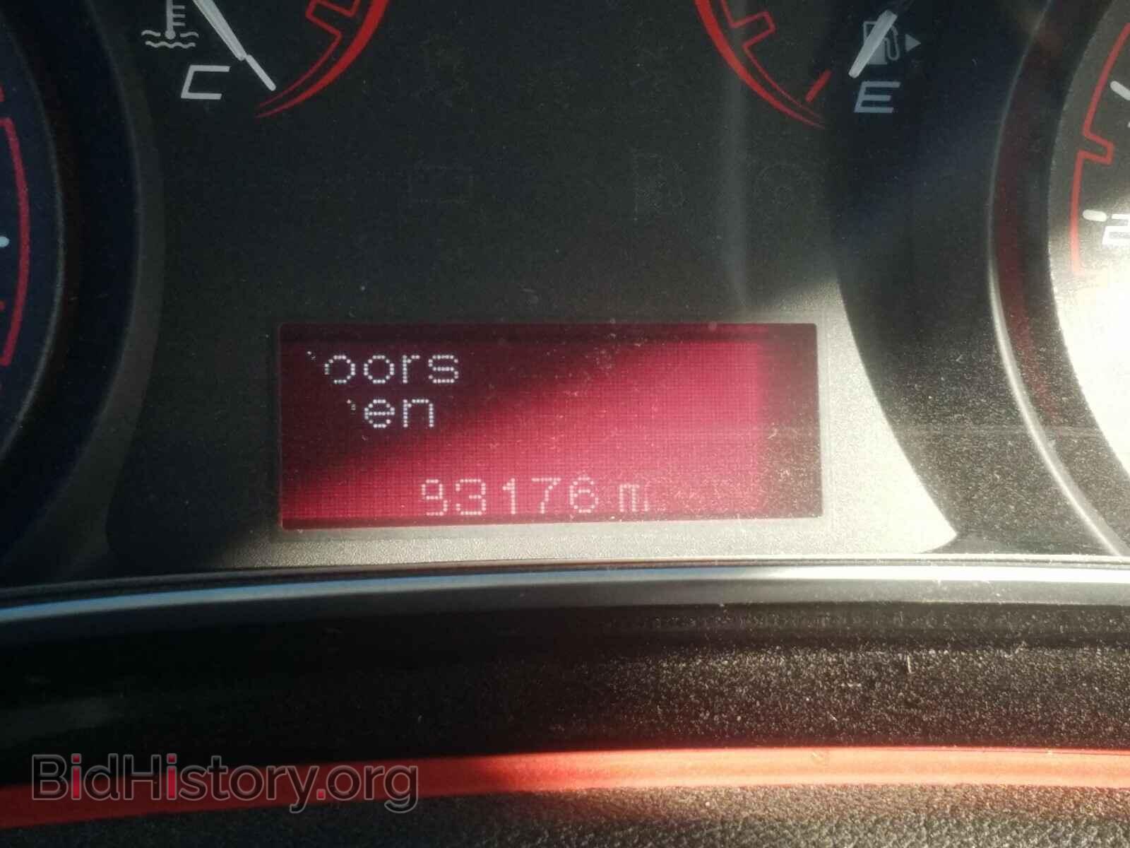 2015 DODGE DART - VIN: 1C3CDFBB7FD403773 - Photo 8