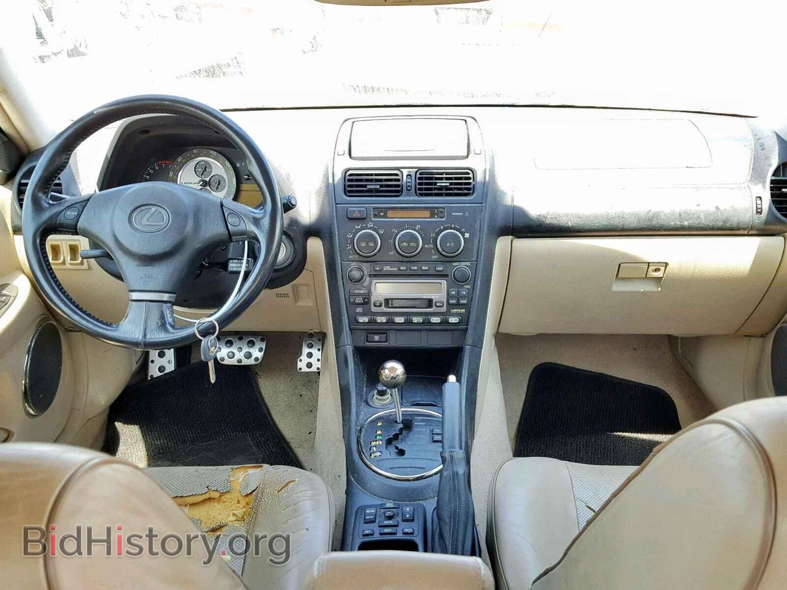 2002 LEXUS IS - VIN: JTHBD192X20054088 - Фото 9