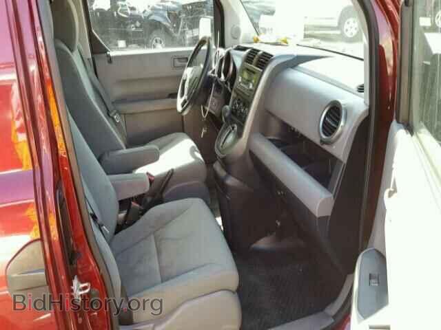 2011 HONDA ELEMENT - VIN: 5J6YH2H78BL006519 - Photo 5