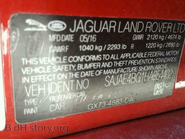 2017 JAGUAR XE - VIN: SAJAE4BG1HA954402 - Фото 10
