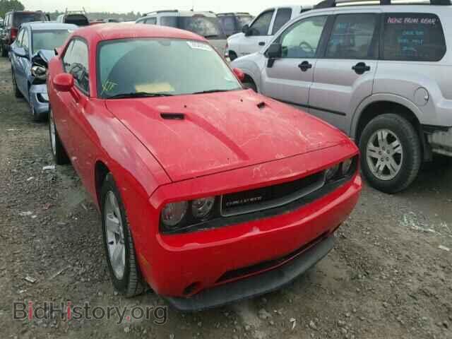 Фотография 2C3CDYAG5EH237327 - DODGE CHALLENGER 2014