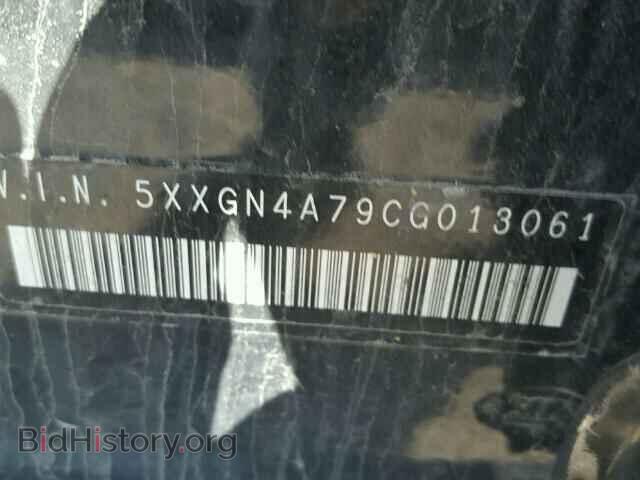2012 KIA OPTIMA - VIN: 5XXGN4A79CG013061 - Фото 10