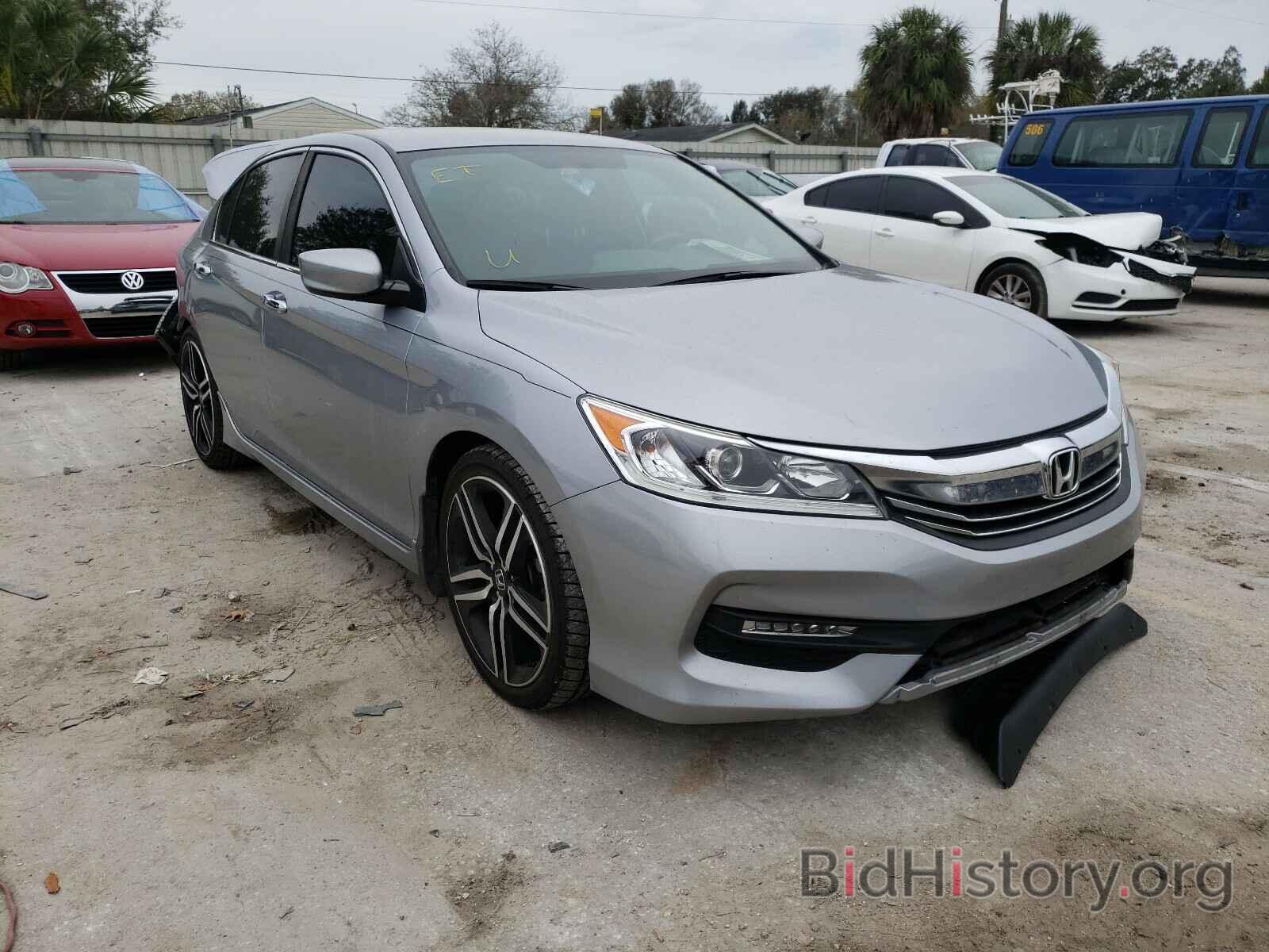 Photo 1HGCR2F15HA036143 - HONDA ACCORD 2017