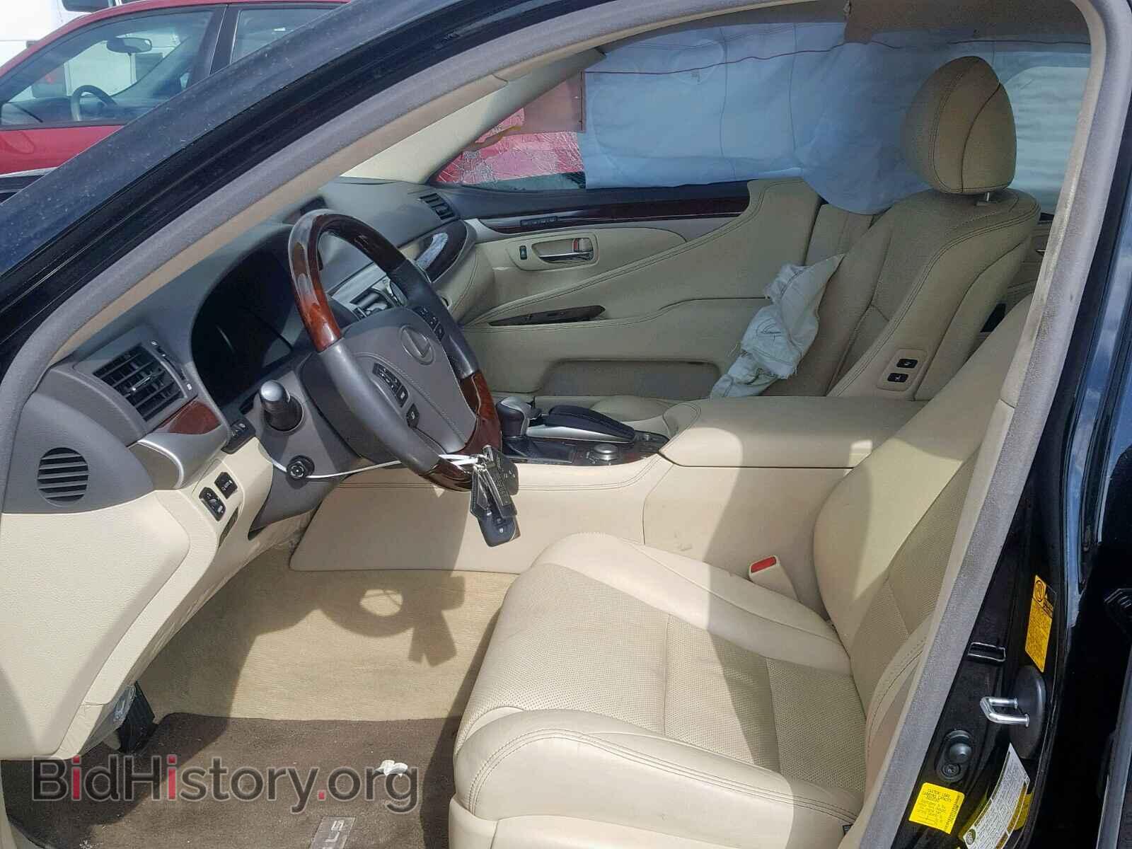 2013 LEXUS LS460 - VIN: JTHBL5EF9D5122809 - Photo 5
