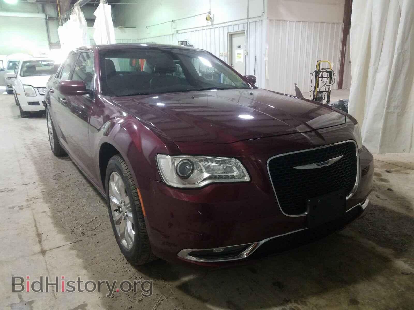 Фотография 2C3CCARG9HH534734 - CHRYSLER 300 2017