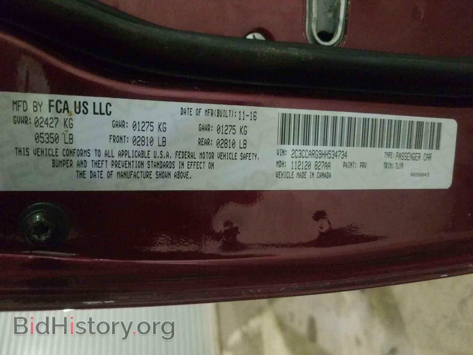 2017 CHRYSLER 300 - VIN: 2C3CCARG9HH534734 - Фото 10