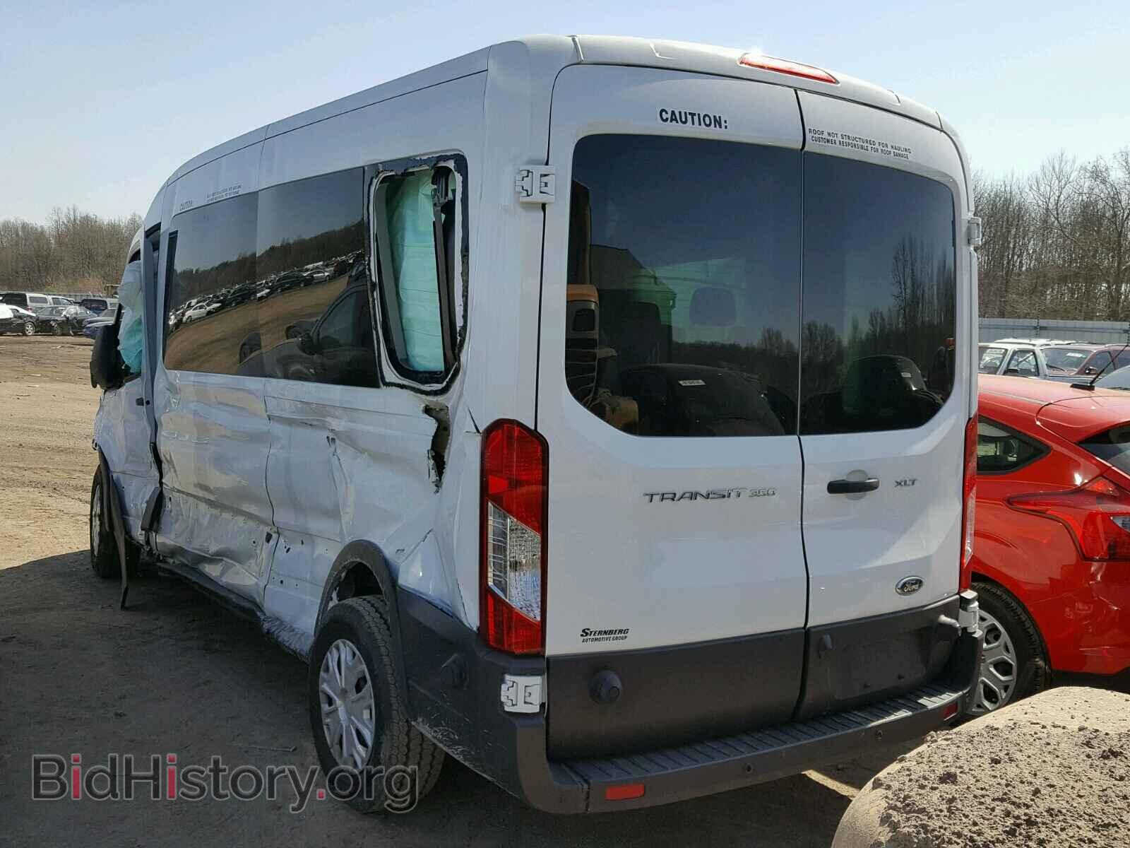 2017 FORD TRANSIT CO - VIN: 1FBZX2CM5HKA68750 - Фото 3