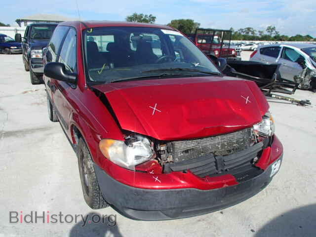 Фотография 1D4GP25R85B192599 - DODGE CARAVAN 2005
