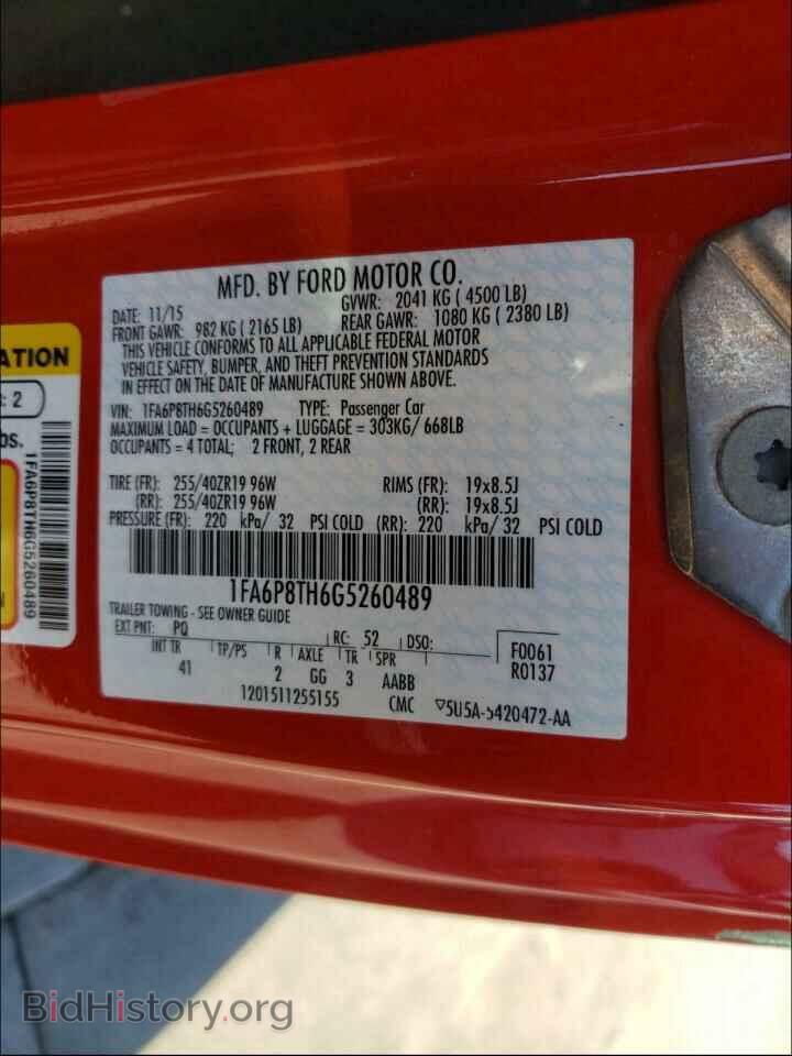 2016 FORD MUSTANG - VIN: 1FA6P8TH6G5260489 - Фото 10