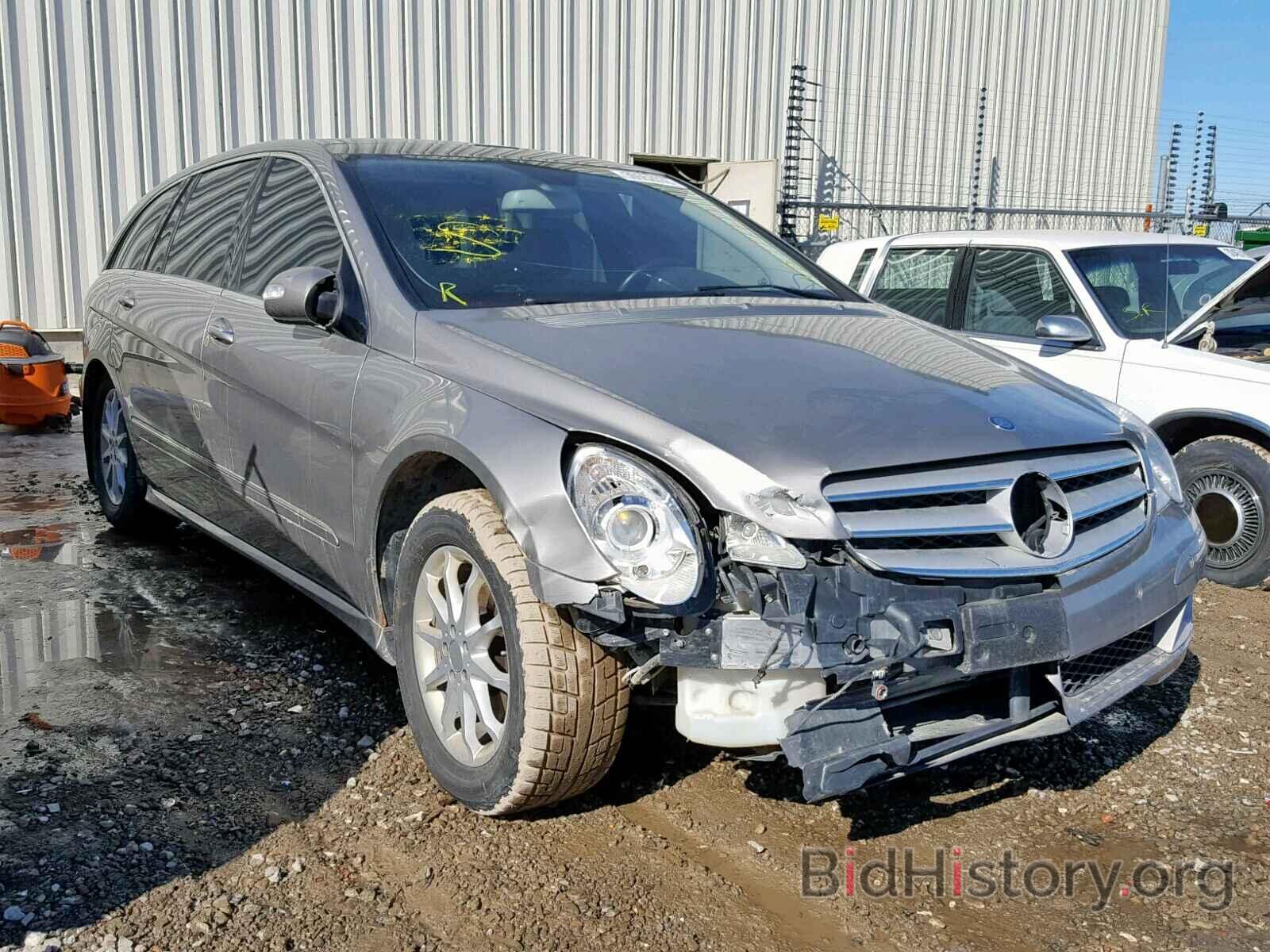 Photo 4JGCB65EX7A040519 - MERCEDES-BENZ R 350 2007