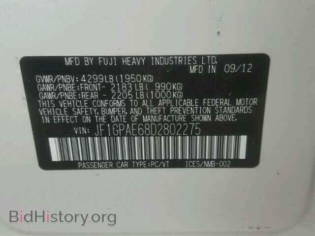 2013 SUBARU IMPREZA - VIN: JF1GPAE68D2802275 - Фото 10