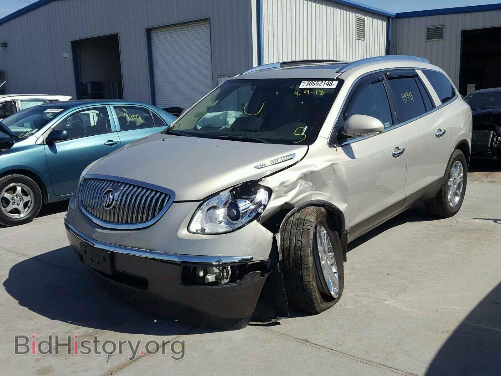 2009 BUICK ENCLAVE - VIN: 5GAER23D79J218516 - Фото 2