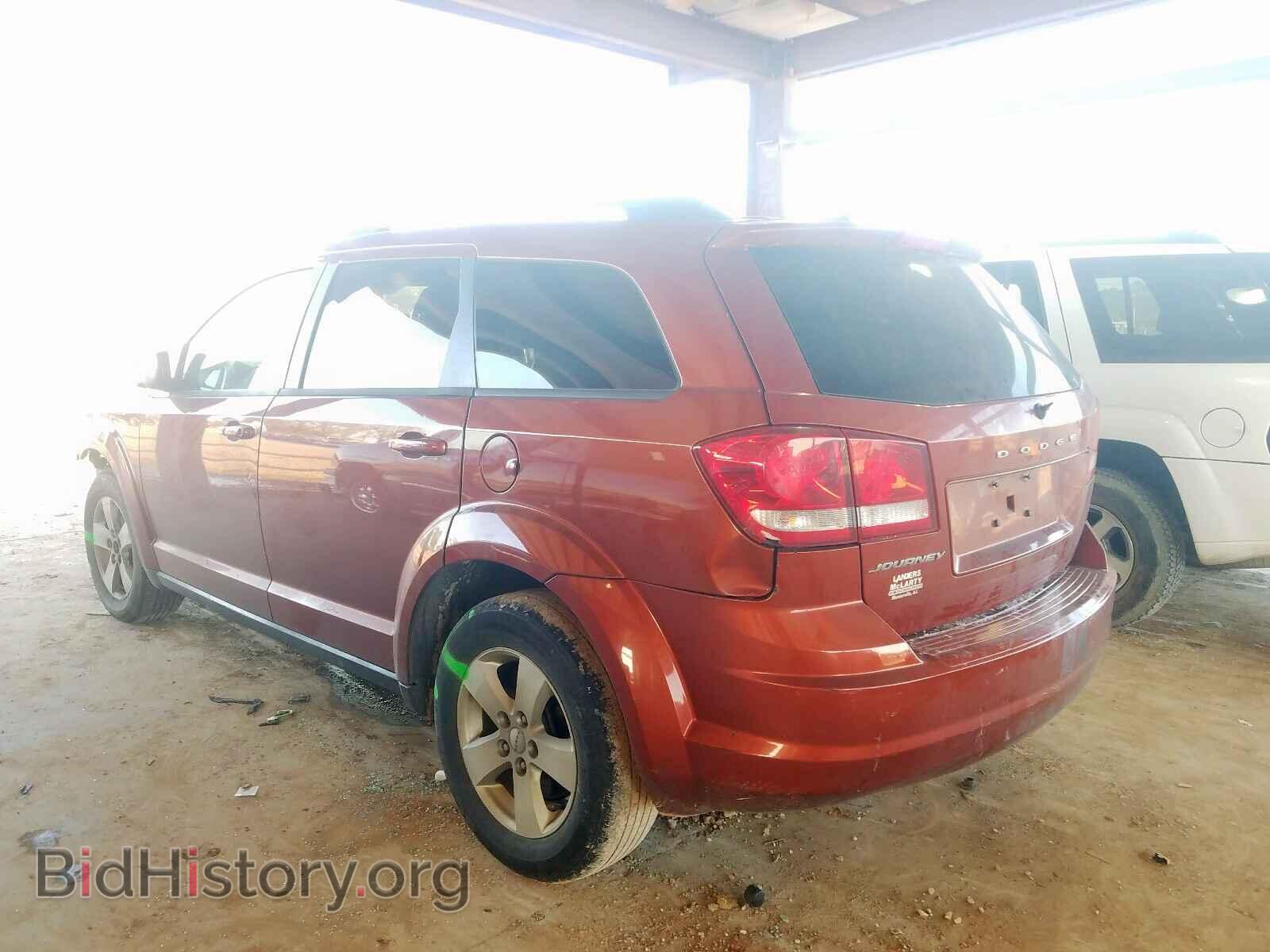 2014 DODGE JOURNEY - VIN: 3C4PDCAB1ET285595 - Фото 3