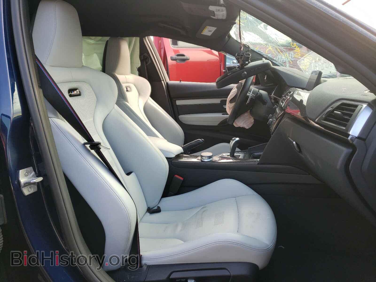 2018 BMW M3 - VIN: WBS8M9C55J5J78812 - Фото 5