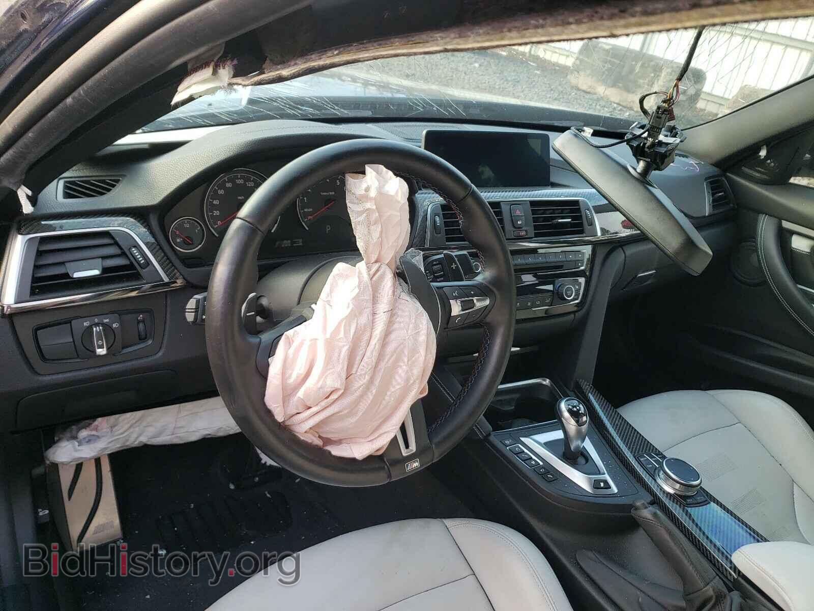 2018 BMW M3 - VIN: WBS8M9C55J5J78812 - Фото 9
