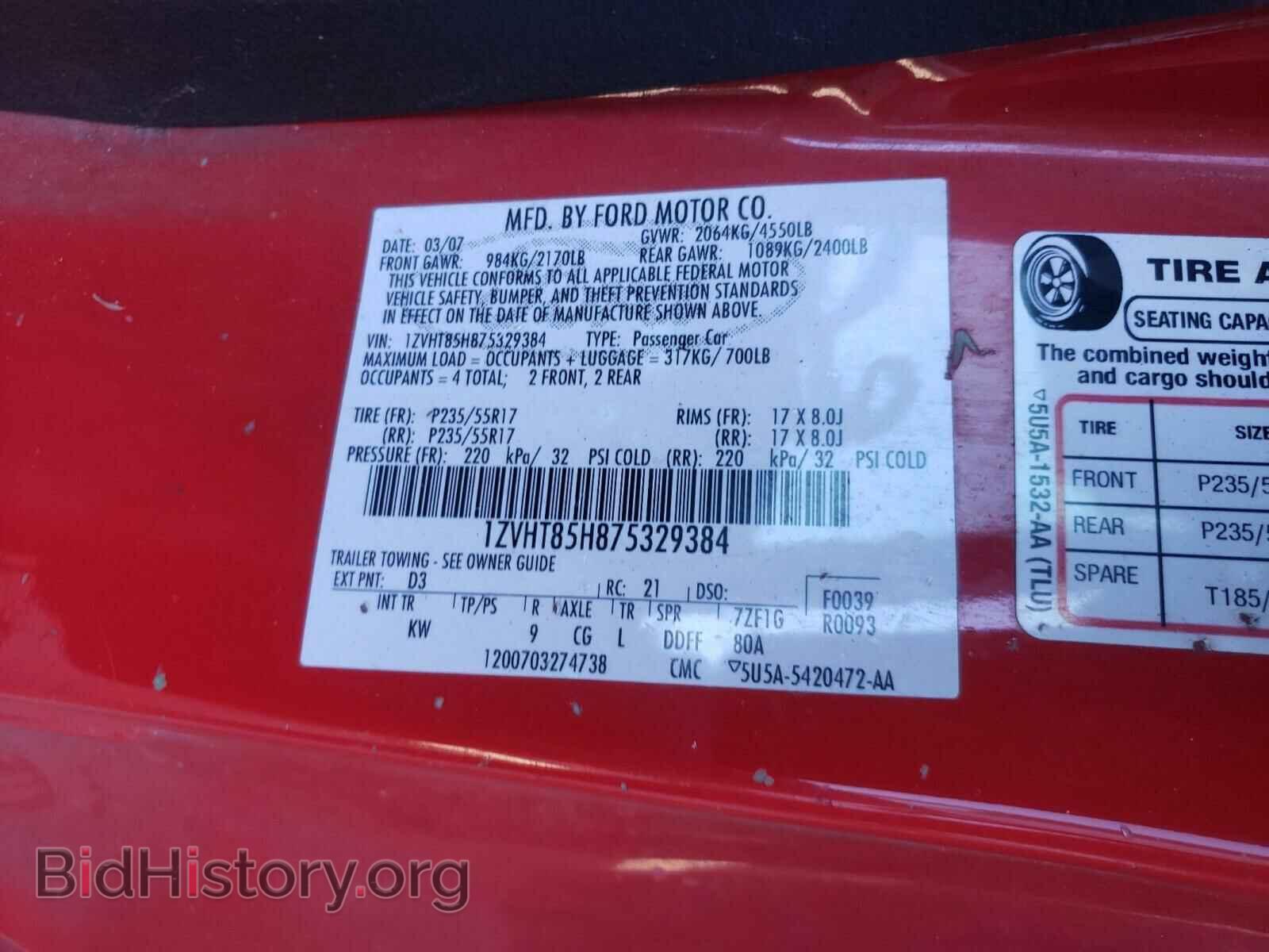 2007 FORD MUSTANG - VIN: 1ZVHT85H875329384 - Фото 10
