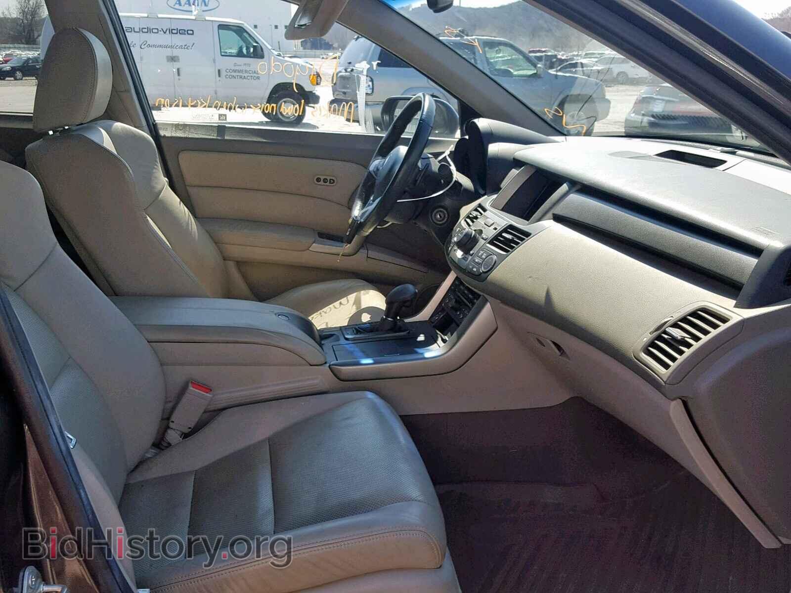 2010 ACURA RDX TECHNO - VIN: 5J8TB2H52AA003174 - Фото 5