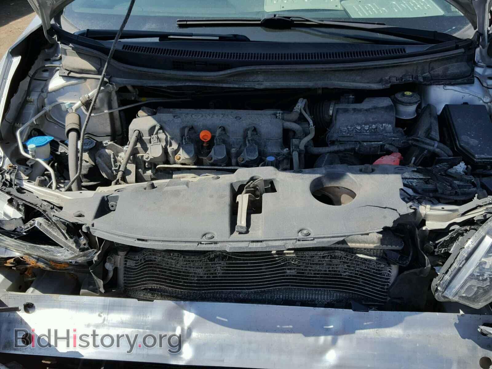 2014 HONDA CIVIC - VIN: 19XFB2F51EE004690 - Фото 7