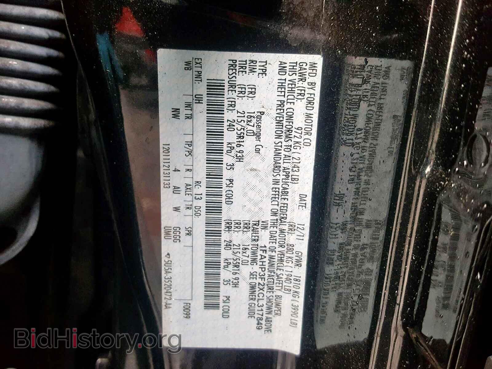 2012 FORD FOCUS SE - VIN: 1FAHP3F2XCL317849 - Фото 10