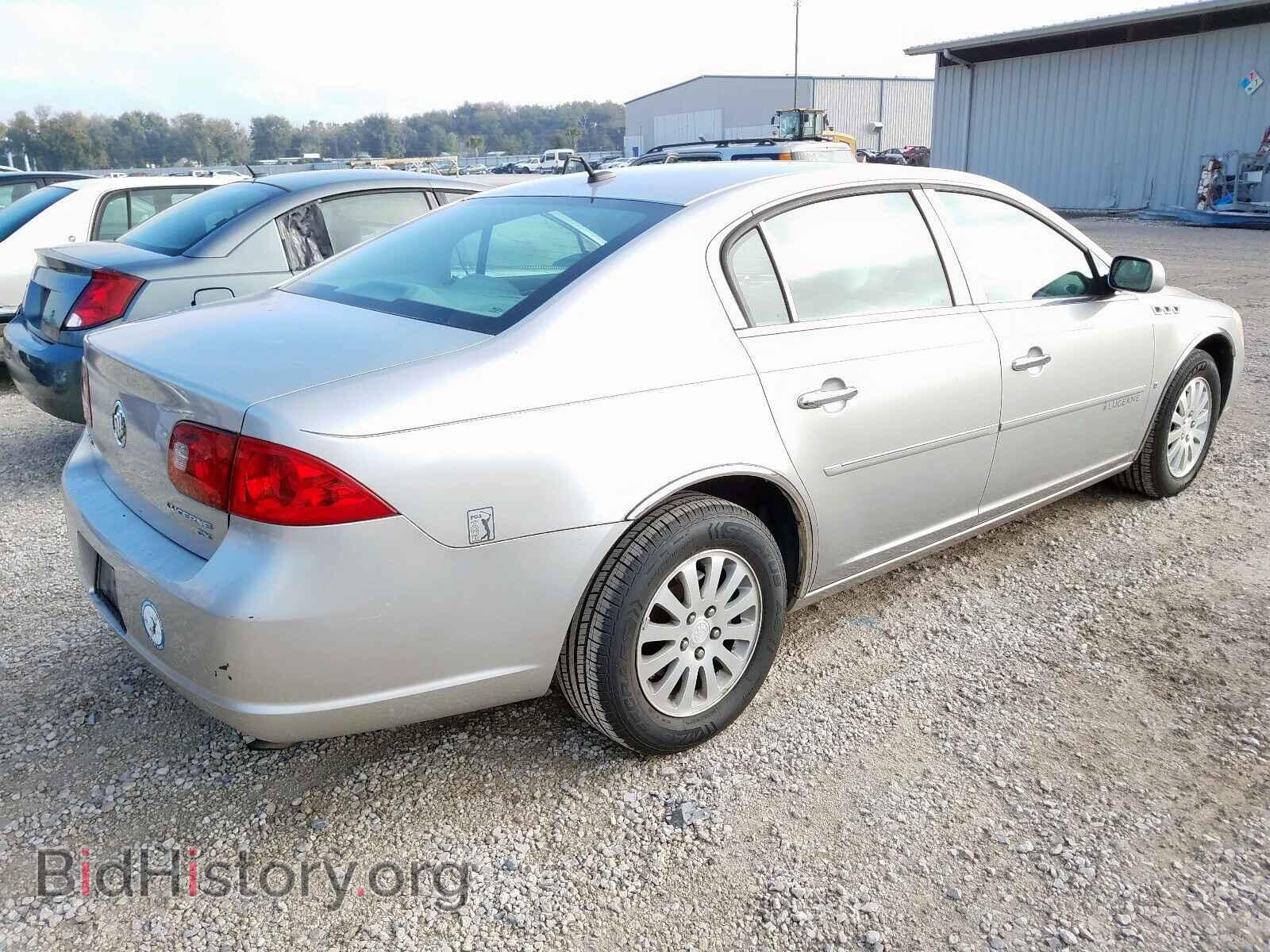2007 BUICK LUCERNE - VIN: 1G4HP572X7U160629 - Фото 4