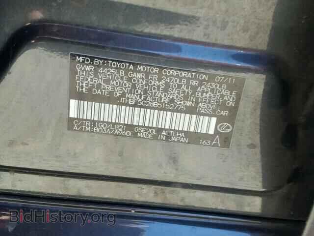 2011 LEXUS IS250 - VIN: JTHBF5C28B5152775 - Фото 10