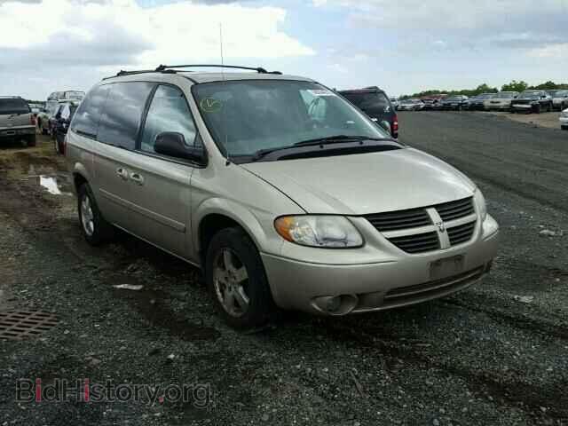 Фотография 2D4GP44L15R172124 - DODGE CARAVAN 2005