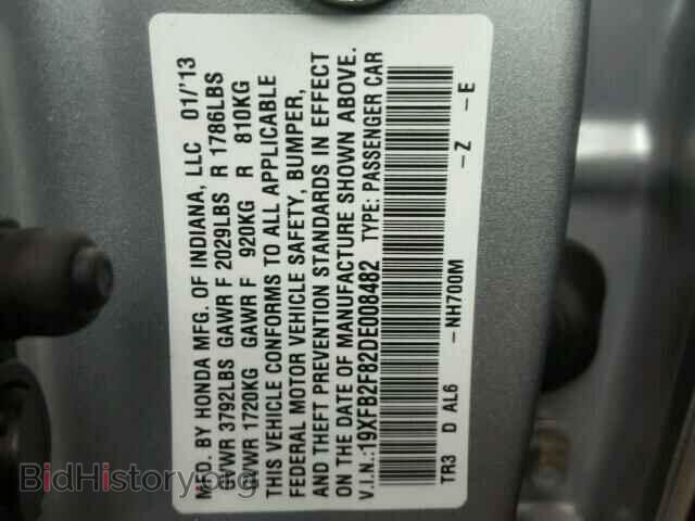 2013 HONDA CIVIC - VIN: 19XFB2F82DE008482 - Фото 10
