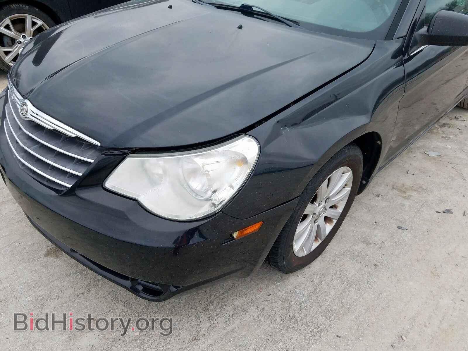 2010 CHRYSLER SEBRING - VIN: 1C3CC5FB2AN167950 - Фото 9