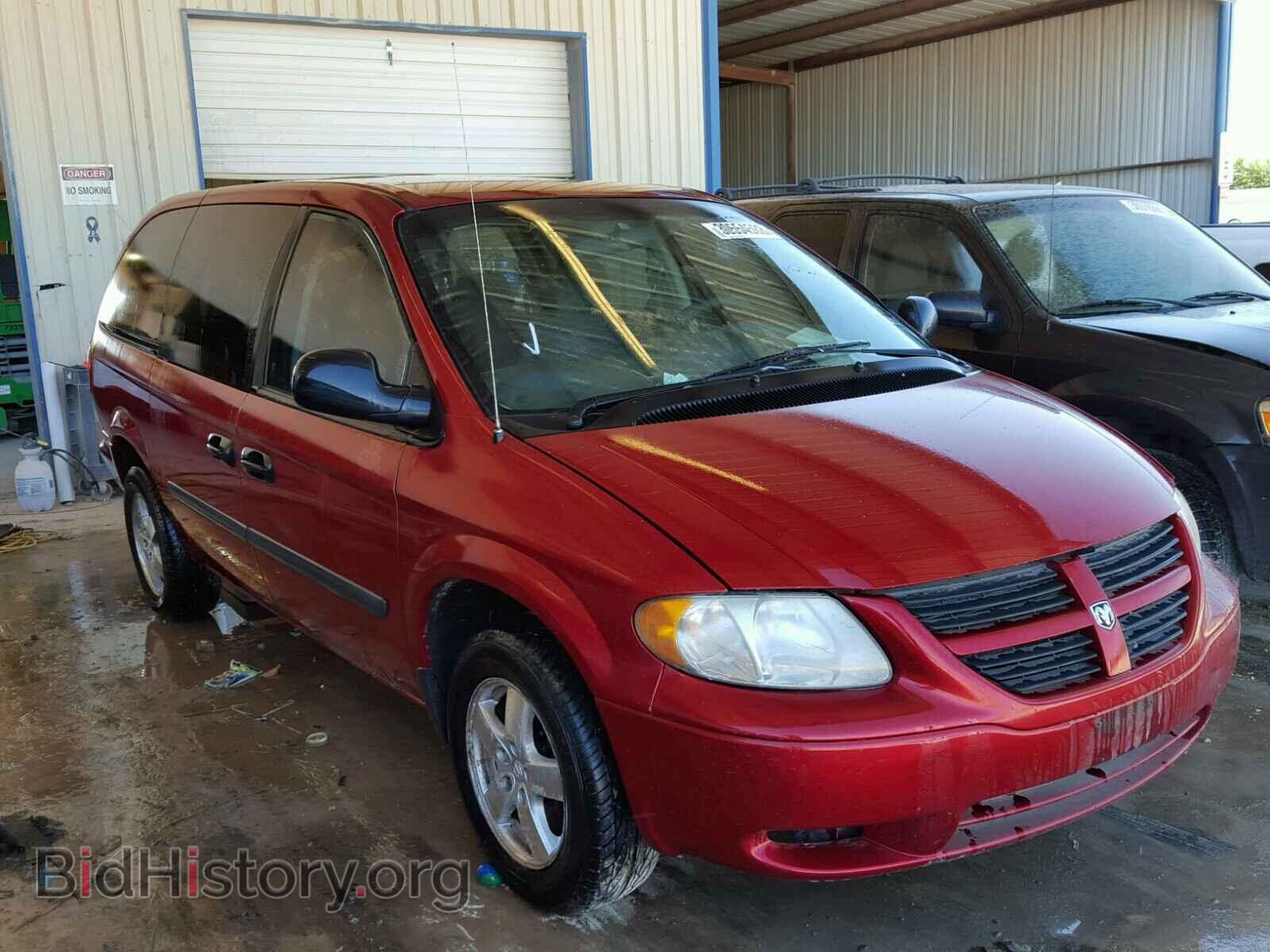 Фотография 1D4GP24E57B195719 - DODGE CARAVAN 2007