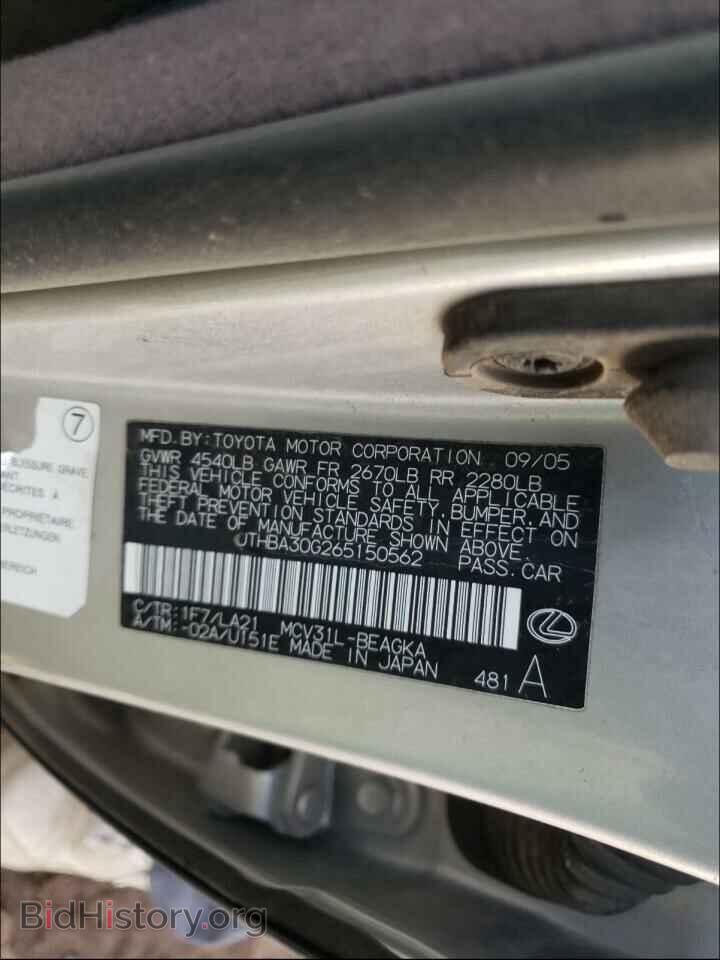 2006 LEXUS ES330 - VIN: JTHBA30G265150562 - Фото 10