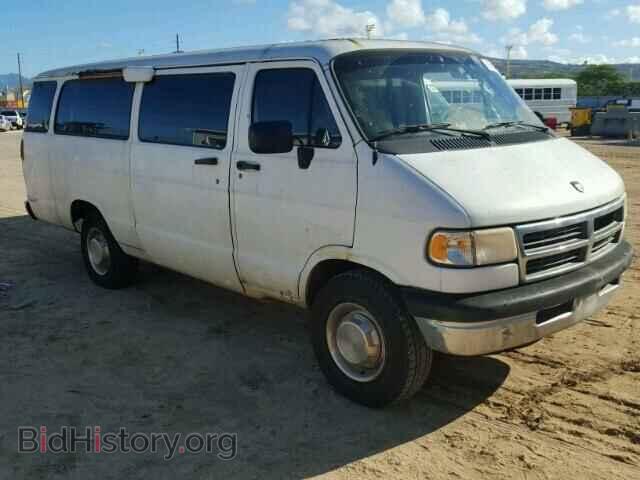 Photo 2B5WB35Z3VK524495 - DODGE RAM VAN 1997