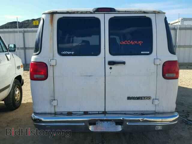 1997 DODGE RAM VAN - VIN: 2B5WB35Z3VK524495 - Фото 6