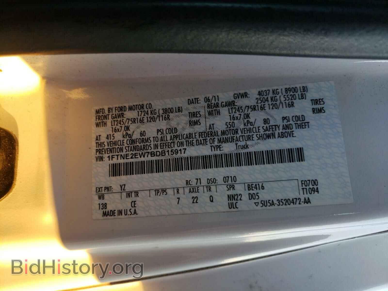 2011 FORD ECONOLINE - VIN: 1FTNE2EW7BDB15917 - Photo 10