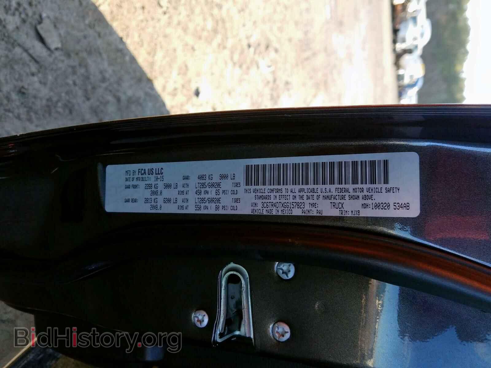 2016 RAM 2500 - VIN: 3C6TR4DTXGG157823 - Фото 10
