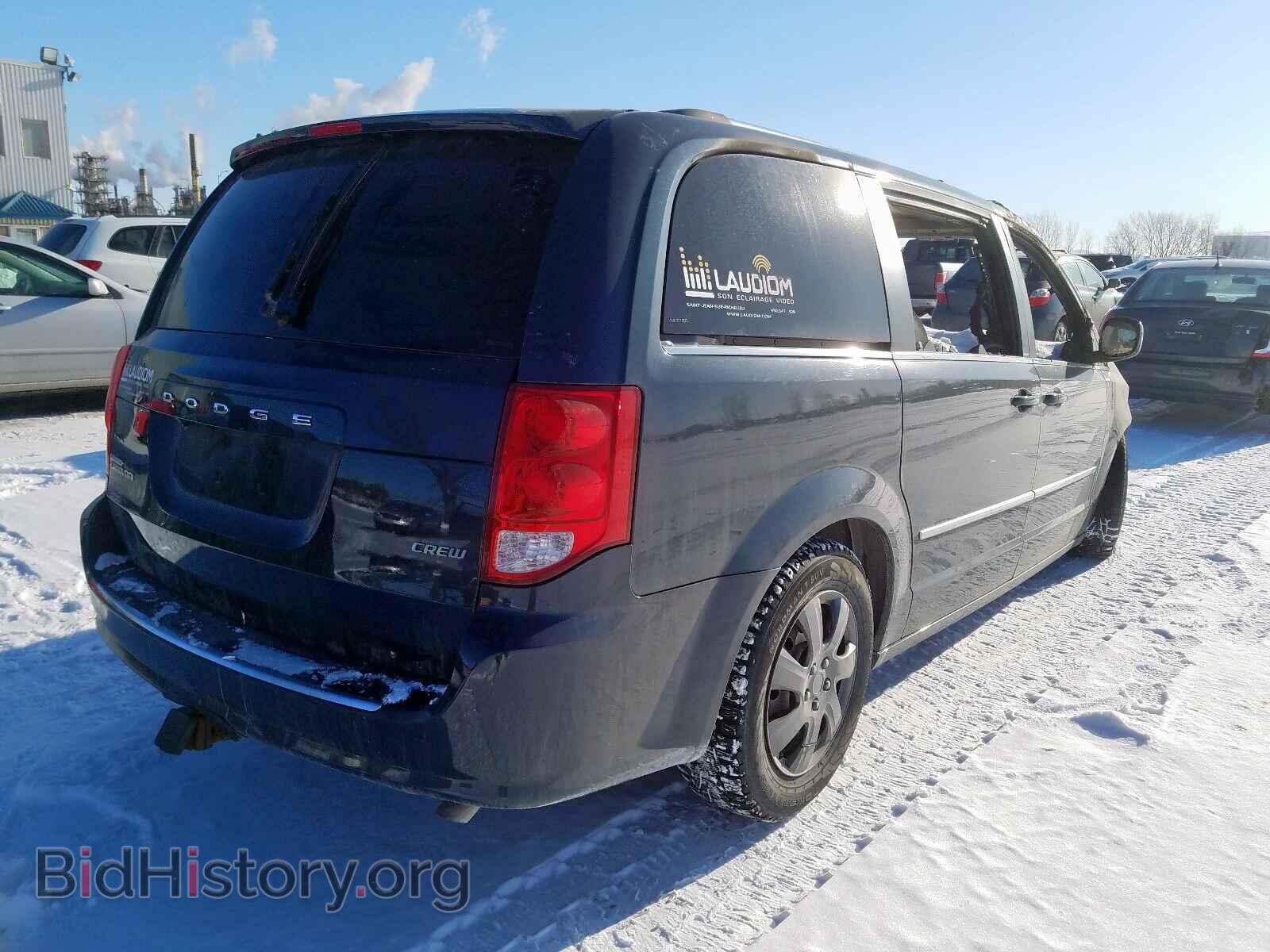2013 DODGE CARAVAN - VIN: 2C4RDGDG8DR668264 - Фото 4