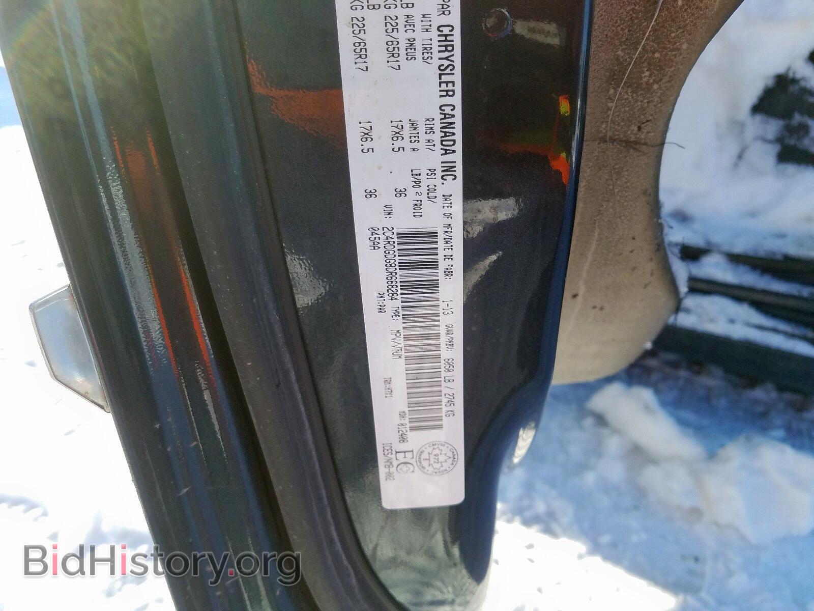 2013 DODGE CARAVAN - VIN: 2C4RDGDG8DR668264 - Фото 10