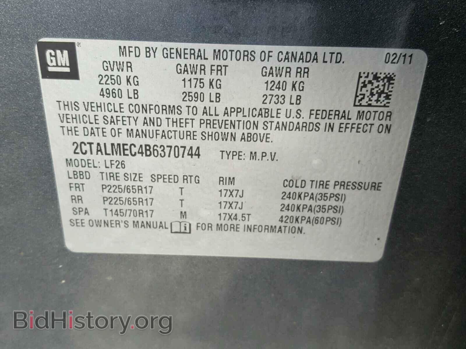 2011 GMC TERRAIN - VIN: 2CTALMEC4B6370744 - Photo 10