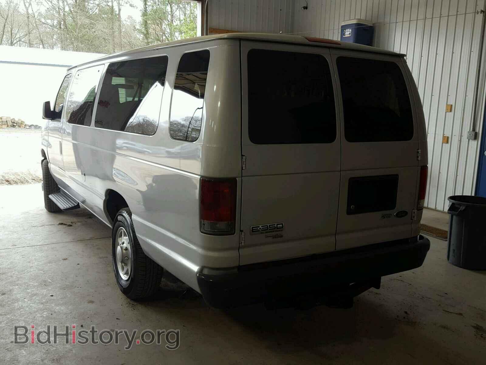 2012 FORD ECONOLINE - VIN: 1FBSS3BL4CDB27573 - Photo 3