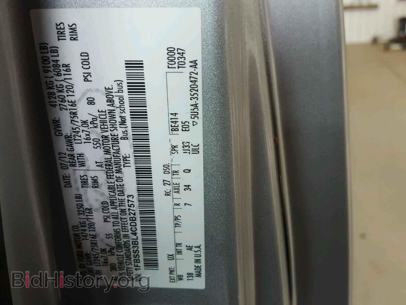 2012 FORD ECONOLINE - VIN: 1FBSS3BL4CDB27573 - Photo 10