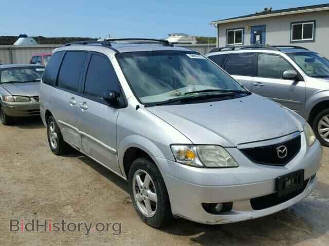 Photo JM3LW28AX30351997 - MAZDA MPV 2003