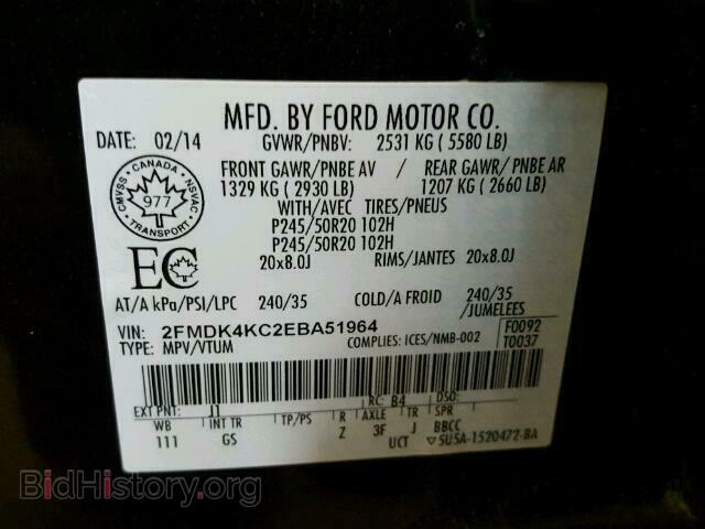 2014 FORD EDGE - VIN: 2FMDK4KC2EBA51964 - Photo 10