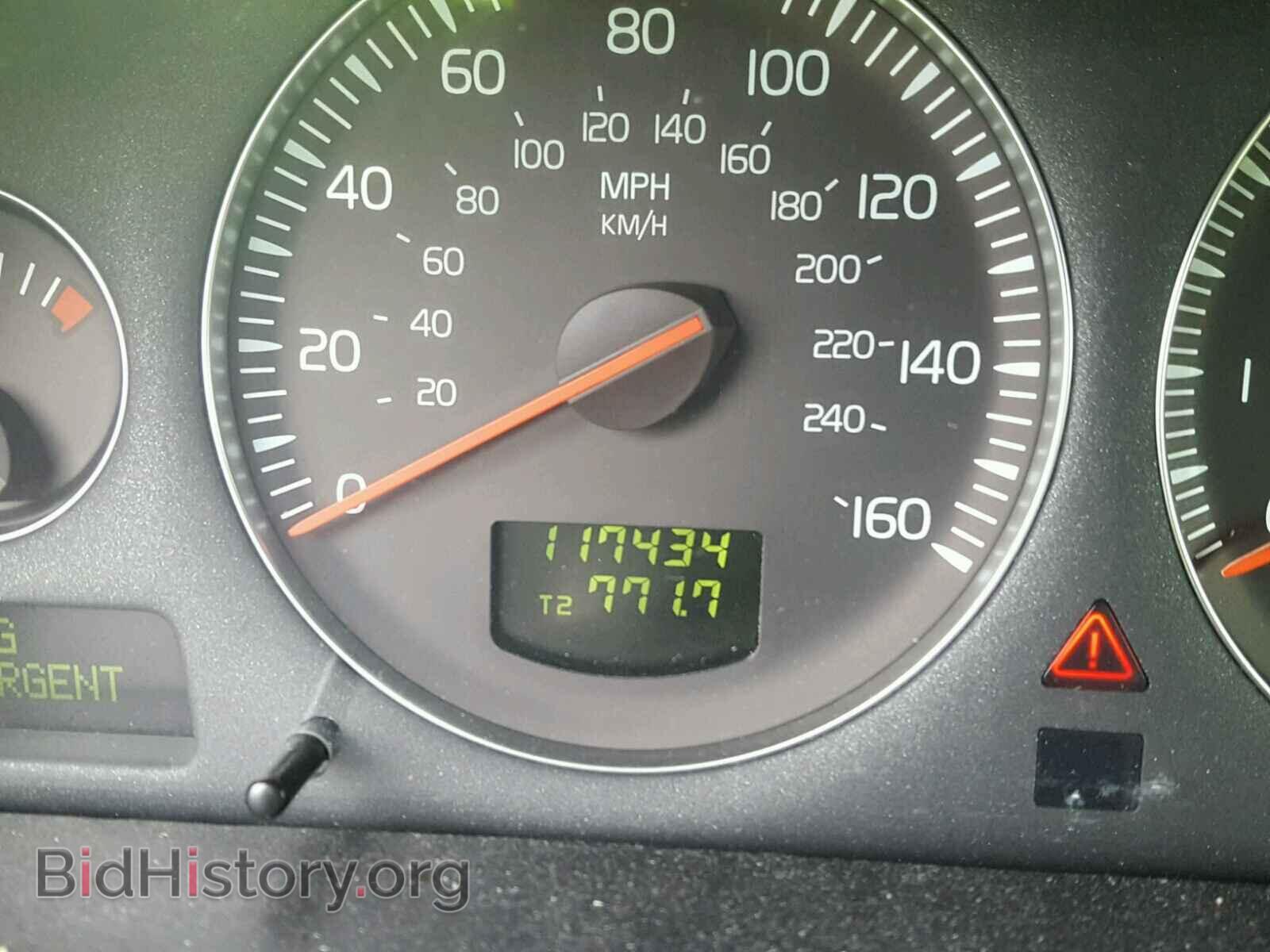 2005 VOLVO S80 - VIN: YV1TS592151414134 - Фото 8