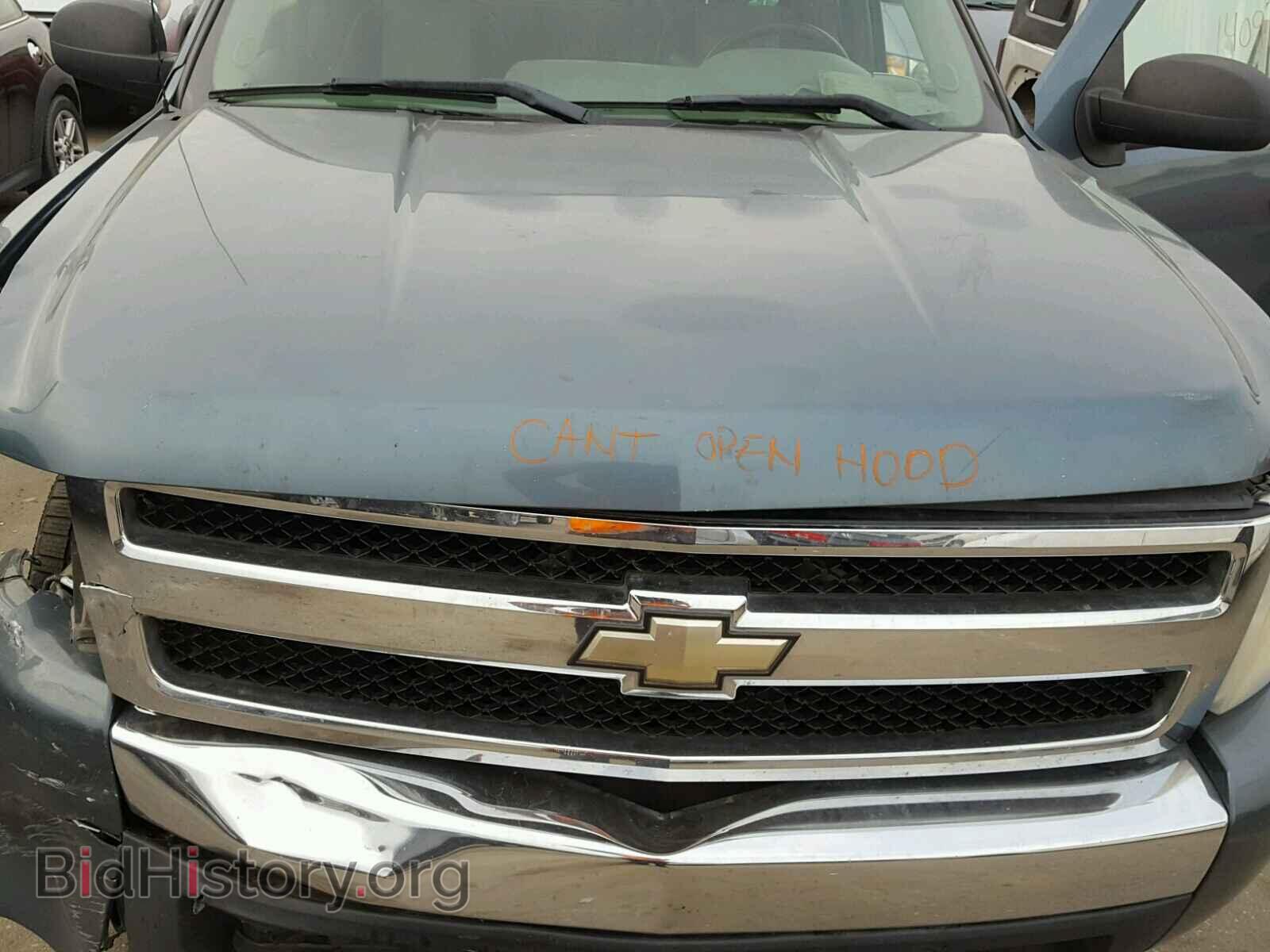 2007 CHEVROLET SILVERADO - VIN: 2GCEC19CX71669732 - Фото 7